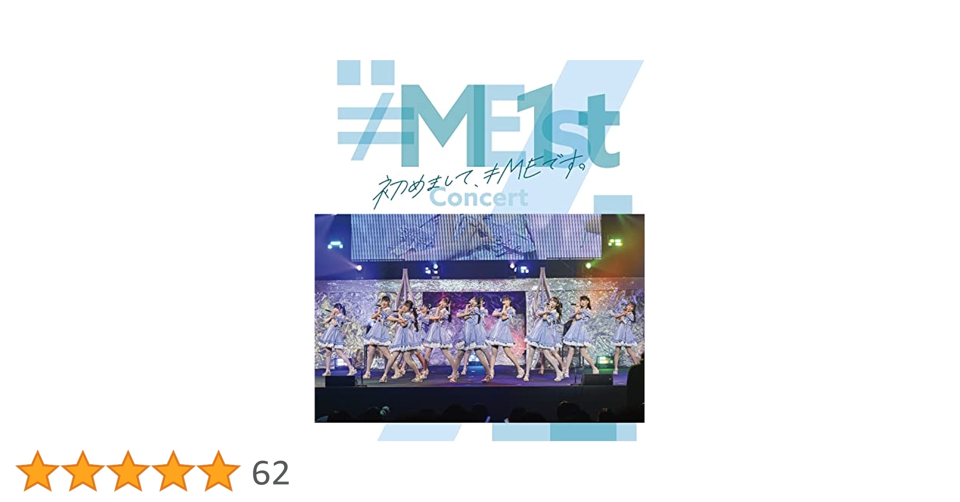 TVドラマ LIVE Vol.1 DVD 日曜恐怖シリーズ ベストセレクション ＜HDリマスター版＞ 昭和